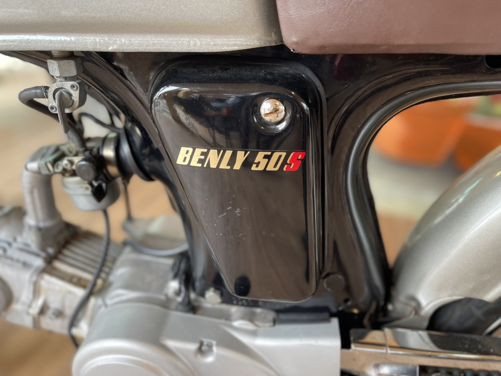 Số lượng xe Honda Benly 50S sản xuất năm 1999 tại Việt Nam khá hiếm Số lượng xe Honda Benly 50S sản xuất năm 1999 tại Việt Nam khá hiếm