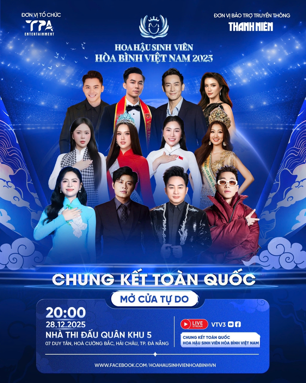 Dàn nghệ sĩ góp mặt trong đêm chung kết, hứa hẹn mang đến cho khán giả giây phút bùng nổ và mãn nhãn