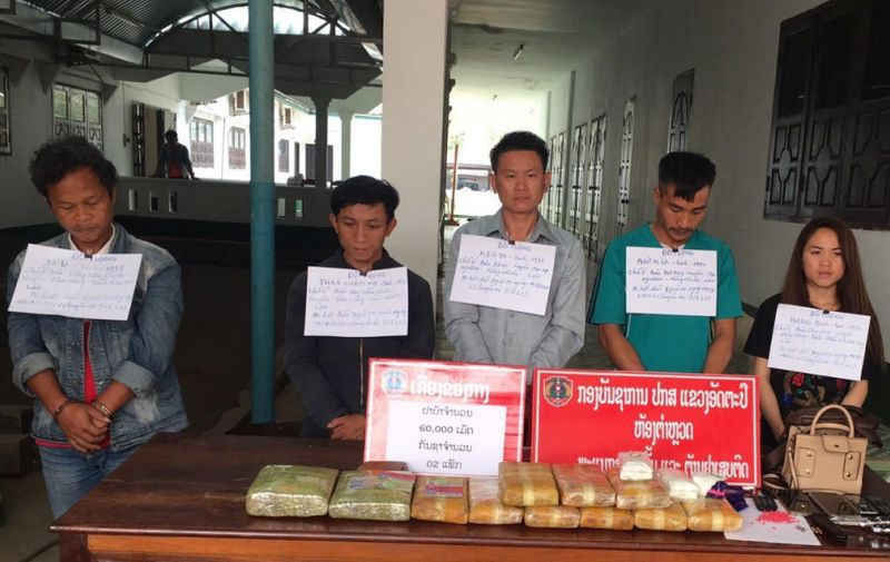 nong 24h: lien tiep pha 2 vu van chuyen 120.000 vien ma tuy tong hop hinh 4
