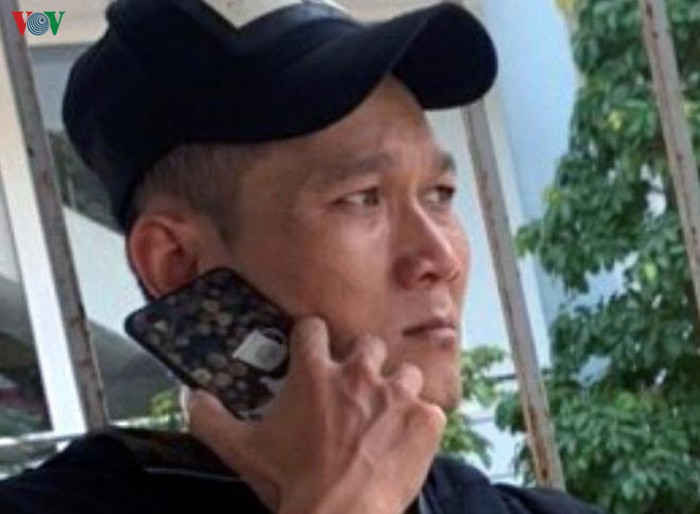 canh bao toi pham lua dao bang cong nghe cao tai gia lai hinh 1