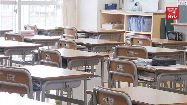 Nhật Bản kéo dài thời gian nghỉ học trên toàn quốc đối phó với Covid-19