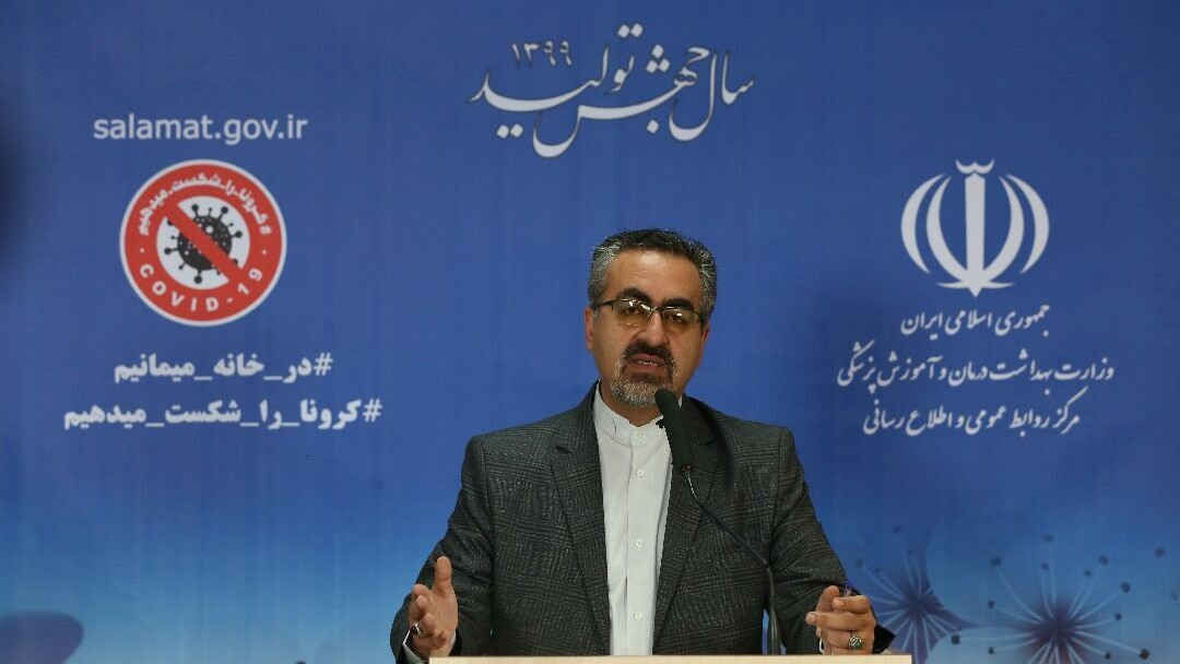 so ca tu vong do covid-19 tai iran vuot moc 4.000 hinh 1