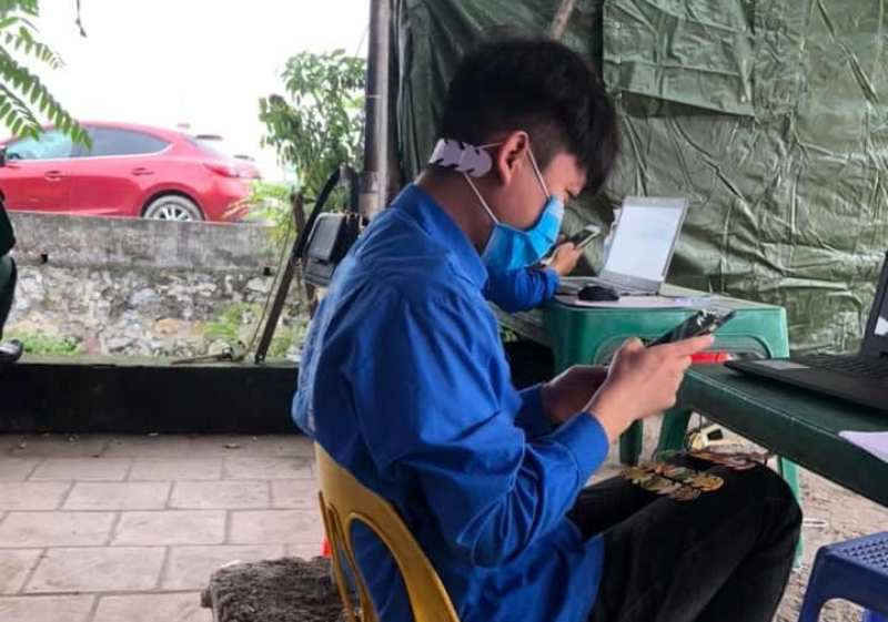 Chiếc