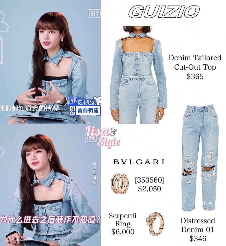 Con gái Trung Quốc đua nhau bắt chước mặc giống hệt Lisa