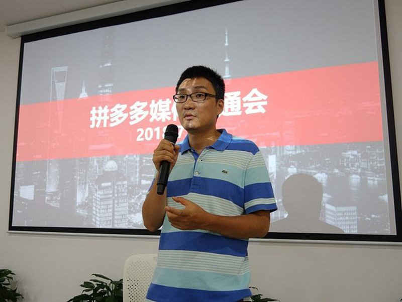 Người đàn ông bỗng dưng có núi tiền vào túi, kiếm nghìn tỷ 1 ngày - Ảnh 7. Người đàn ông bỗng dưng có núi tiền vào túi, kiếm nghìn tỷ 1 ngày - Ảnh 7.