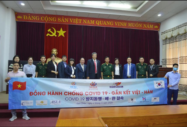 VKBIA kết nối đầu tư nước ngoài và hỗ trợ phòng chống dịch Covid-19 cho Lai Châu - Ảnh 1.