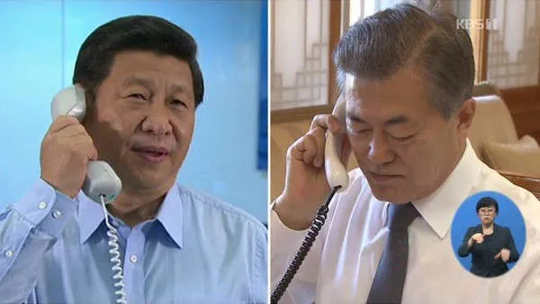 chu tich trung quoc khong thay doi quyet dinh tham han quoc hinh 1