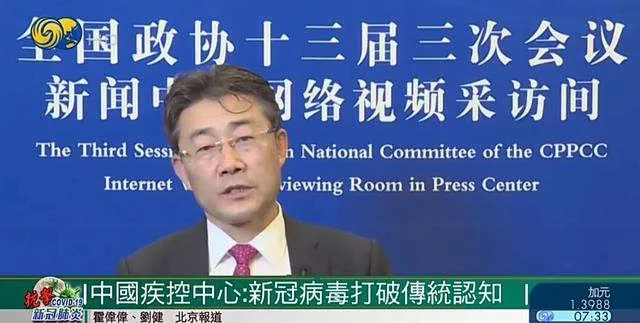 cho hai san o vu han chi la