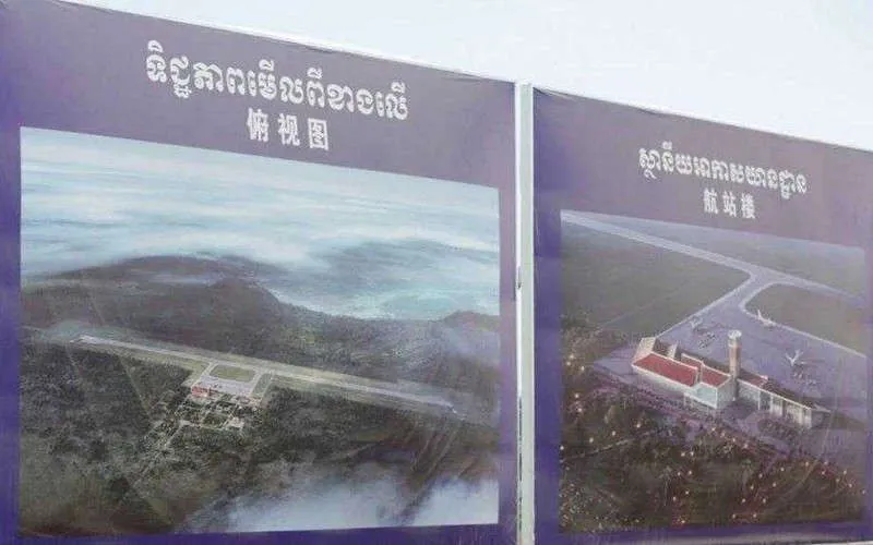 tinh koh kong (campuchia) bac bo tin xay san bay cho muc dich quan su hinh 1