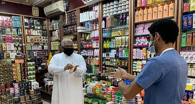 Saudi Arabia có số ca mắc Covid-19 gần ngưỡng 5.000 ca/ngày