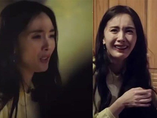 Cột tóc hai sừng nhí nhảnh, Dương Mịch cũng không thể “ăn gian” tuổi tác vì làn da nhăn nheo - Ảnh 3