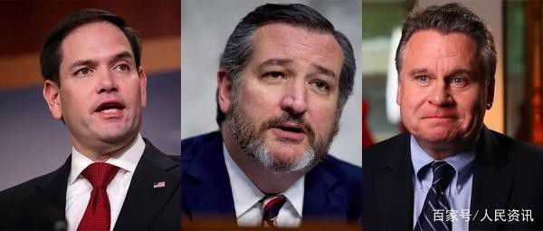 trung quoc trung phat 1 uy ban va 4 ca nhan my ve van de tan cuong hinh 1