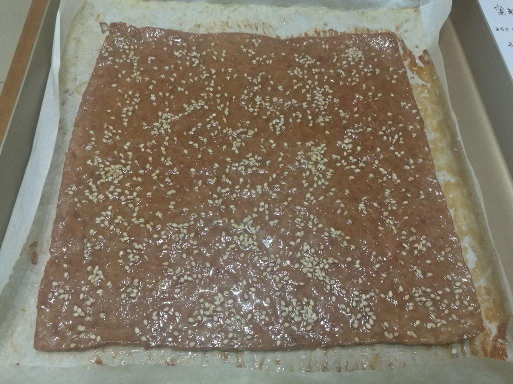 Rảnh rỗi làm thịt bò khô kiểu này lai rai, không chỉ chị em mà chồng con cũng thích - Ảnh 10 Rảnh rỗi làm thịt bò khô kiểu này lai rai, không chỉ chị em mà chồng con cũng thích - Ảnh 10